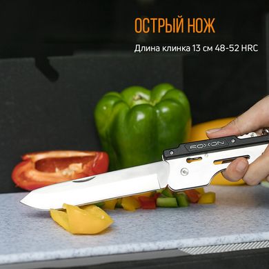 Купить Компактный набор для барбекю Roxon S601 металлический. в Украине