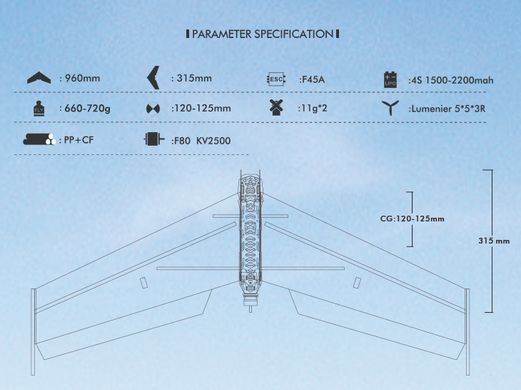 Купить Летающее крыло TechOne FPV WING 900 II 960мм EPP KIT в Украине