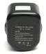 Аккумулятор PowerPlant для шуруповертов и электроинструментов DeWALT GD-DE-12 12V 1.3Ah NICD(DE9074) (DV00PT0033)