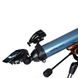 Телескоп Celestron Inspire 100 AZ