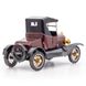 Металевий 3D конструктор "1925 Ford Model T Runabout" Metal Earth MMS207