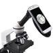 Мікроскоп Bresser Erudit Basic Mono 40x-400x з кейсом і адаптером для смартфону