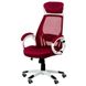 Крісло Special4You Briz red (E0901)