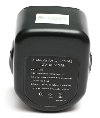 Купить Аккумулятор PowerPlant для шуруповертов и электроинструментов DeWALT GD-DE-12 12V 2.5Ah NIMH(DE9074) (DV00PT0034) в Украине