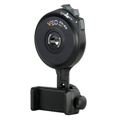 Купить Адаптер Vanguard Digiscoping Adapter VEO PA-65 для смартфона (VEO PA-65) в Украине