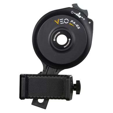 Купити Адаптер Vanguard Digiscoping Adapter VEO PA-65 для смартфона (VEO PA-65) в Україні