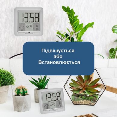 Купити Метеостанція TFA 35116402 Metro Plus в Україні