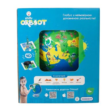 Купити Інтерактивний глобус з доповненою реальністю Shifu Orboot (Shifu014A) в Україні