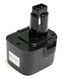 Акумулятор PowerPlant для шуруповертів та електроінструментів DeWALT GD-DE-12 12V 2.5Ah NIMH(DE9074) DV00PT0034