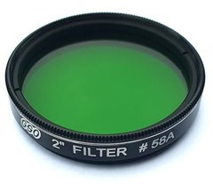 Купити Фільтр кольоровий GSO №58А (жовто-зелений), 2'' (AD113) в Україні