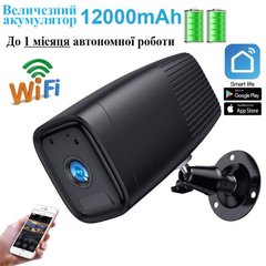 Купити Wifi камера з великим акумулятором 12000 мАг, до 1 місяця автономної роботи Nectronix ZC-PC206, вулична, із записом на карту пам'яті до 128 Гб, Android & Iphone App (чорна) в Україні