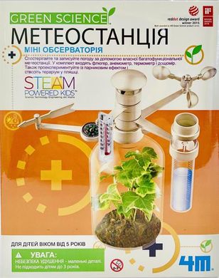 Купить Набор для исследований 4M Метеостанция (00-03279/ML) в Украине