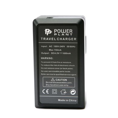 Купить Сетевое зарядное устройство для PowerPlant Fuji NP-95 (DV00DV2191) в Украине