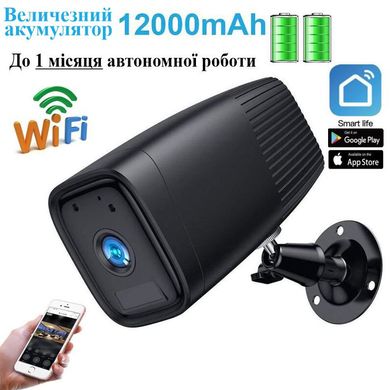 Купить Wifi камера с огромным аккумулятором 12000 мАч, до 1 месяца автономной работы Nectronix ZC-PC206, уличная, с записью на карту памяти до 128 Гб, Android&Iphone App (черная) в Украине