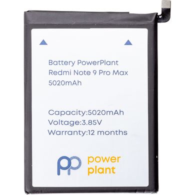 Купить Аккумулятор PowerPlant Xiaomi Redmi Note 9 Pro Max (BN52) 5020mAh (SM220373) в Украине
