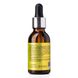 Органічна арганова олія + Натуральна олія жожоба для обличчя та волосся