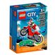 Конструктор LEGO City Stuntz Каскадерский мотоцикл Авантюрного скорпиона 15 деталей (60332)