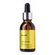 Органічна арганова олія + Натуральна олія жожоба для обличчя та волосся