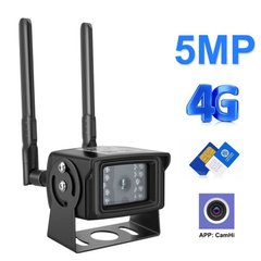4G камера видеонаблюдения уличная под SIM карту Zlink DH48H-5Mp, 5 Мегапикселей