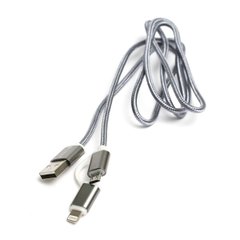 Купити Кабель PowerPlant Quick Charge 2A 2-в-1 cotton USB 2.0 AM – Lightning/Micro 1м grey (KD00AS1289) в Україні
