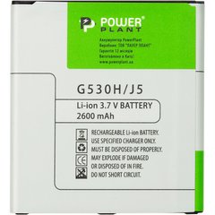 Купити Акумулятор PowerPlant Samsung Galaxy J2 Prime / J5 (G530H) 2600mAh (SM170593) в Україні