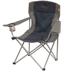 Купити Стілець кемпінговий Easy Camp Arm Chair Night Blue (480044) в Україні