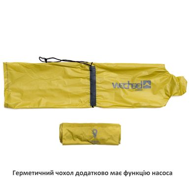 Купить Коврик надувной Wechsel Coreo Double-Tube TL Lemon/Grey (233122) в Украине