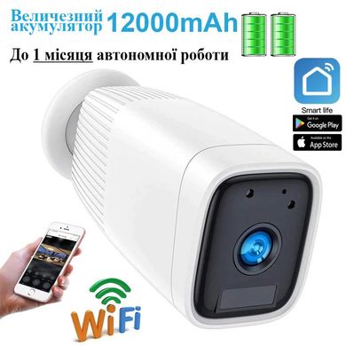 Купить Wifi камера с огромным аккумулятором 12000 мАч, до 1 месяца автономной работы Nectronix ZC-PC206, уличная, с записью на карту памяти до 128 Гб, Android&Iphone App (белая) в Украине