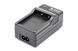 Зарядное устройство для PowerPlant Fujifilm NP-W126 (CH980123)