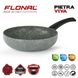 Сковорода Flonal Pietra Viva 22 см (PV8PB2270)