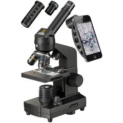 Мікроскоп National Geographic 40x-1280x з адаптером для смартфона (9039001)