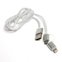 Купити Кабель PowerPlant Quick Charge 2A 2-в-1 cotton USB 2.0 AM – Lightning/Micro 1м silver (KD00AS1290) в Україні