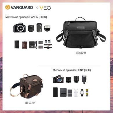 Купити Сумка Vanguard VEO GO 24M Khaki-Green (VEO GO 24 M KG) в Україні