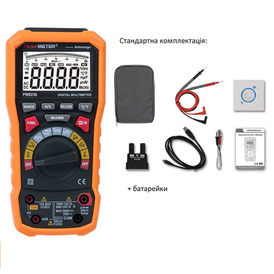 Купити Цифровий мультиметр Peakmeter PM8236 в Україні