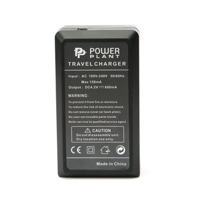 Купить Сетевое зарядное устройство для PowerPlant Samsung IA-BP85A (DVOODV2343) в Украине