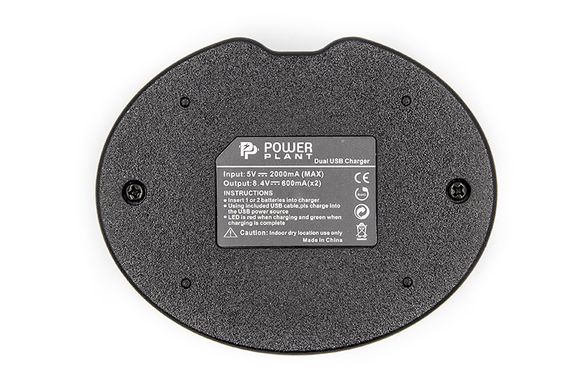 Купить Зарядное устройство для PowerPlant Fujifilm NP-W126 для двух аккумуляторов (CH980239) в Украине