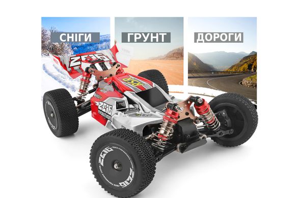 Купити Машинка на радіоуправлінні 1:14 баггі WL Toys 144001 4WD (червоний) в Україні