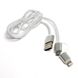 Кабель PowerPlant Quick Charge 2A 2-в-1 cotton USB 2.0 AM – Lightning/Micro 1м silver (KD00AS1290)