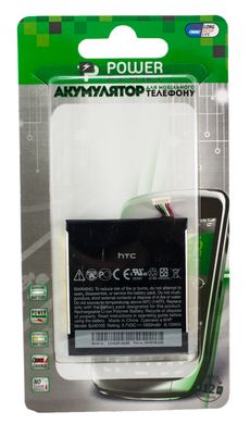 Купити Акумулятор PowerPlant HTC One X (BJ40100) 1650mAh (DV00DV6186) в Україні