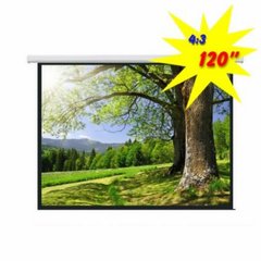 Купить Настенный экран для проектора Lumi PSAC120 (4:3), 240х180 в Украине