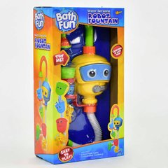 Іграшка для купання Bath Fun Водоспад (2-9908-63203)