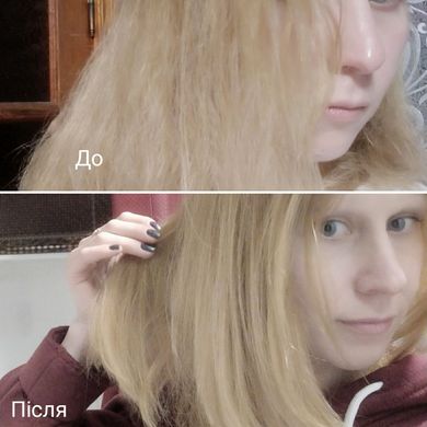 Купити Сироватка для волосся Multi-Active Hop Cones + Шампунь для сухого типу волосся Aloe Deep Moisturizing та гребінь в Україні