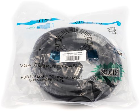 Купити Відео кабель PowerPlant VGA-VGA, 5 м, Double ferrites (CA911059) в Україні