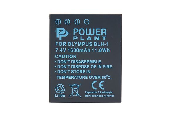 Купити Акумулятор PowerPlant Olympus BLH-1 1600mAh (CB970148) в Україні