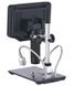 Мікроскоп із дистанційним керуванням Levenhuk DTX RC4