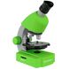 Микроскоп Bresser Junior 40x-640x Green с набором для опытов и адаптером для смартфона