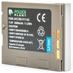 Купити Акумулятор PowerPlant JVC BN-V114U 1600mAh (DV00DV1356) в Україні
