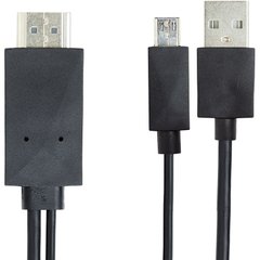 Купить Видео кабель PowerPlant HDMI - micro USB (11 pin) + USB, 1.8м, (MHL), Blister (CA910861) в Украине