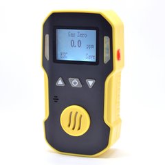 Купити Газовий детектор NO2 (0–20 ppm) Walcom GD-09A-NO2 в Україні
