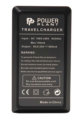 Купить Сетевое зарядное устройство для PowerPlant GoPro AHDBT-501 (DV00DV3926) в Украине